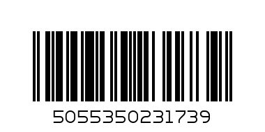 Matrix Evolution In-Line Hooped Method Feeder Medium-80gr - Баркод: 5055350231739