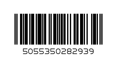Шапка с козирка Matrix Surefit Baseball Cap Blue/ Gray GPR147 - Баркод: 5055350282939