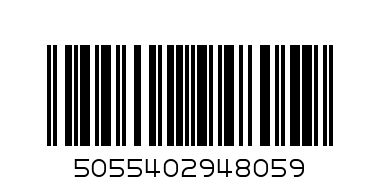 МУА МИстериъл палитра сенки за очи - Баркод: 5055402948059