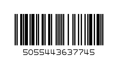 Grace Cole балсам за устни 12 гр. - Баркод: 5055443637745