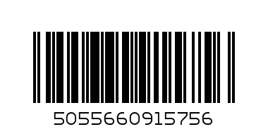 Зарядно за Canon BP-511, BP-511A, BP-512A, BP-522, BP-535 - Баркод: 5055660915756