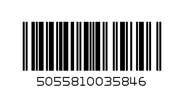 ПАРФЮМИ- NT SOAKED SUN EXCLUSIF 100 мл. - Баркод: 5055810035846