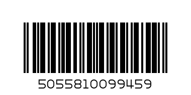 ПАРФЮМИ- AL WATANIAN SABAH AL WARD SUGAR 100ML. - Баркод: 5055810099459