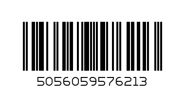 рио капсули 10 - Баркод: 5056059576213