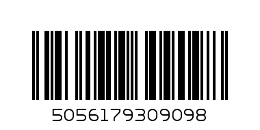 Парфюм за мъже Yardley BRM 75 100ml - Баркод: 5056179309098