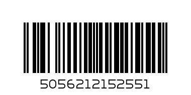 Воблер FOX Rage SLICK STICK UV 90mm 15g 2.7m Real Shiner - Баркод: 5056212152551