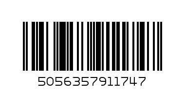 Туикс б-ти 132 гр - Баркод: 5056357911747