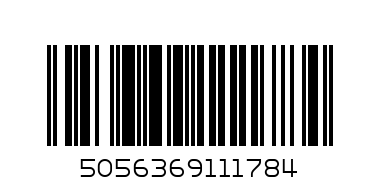 W7 пила за нокти - Баркод: 5056369111784