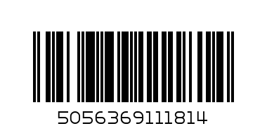 W7 пила за нокти - Баркод: 5056369111814