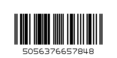 Вата NatuRoll Plus 50х1200 19.68м2 - Баркод: 5056376657848