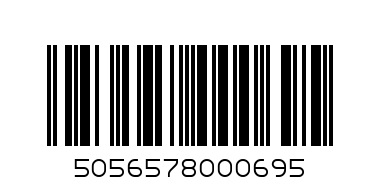 Престилка предна PR125 черна 7045 - Баркод: 5056578000695