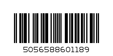 CBCAFGR-DNY005 3D диамантена фигурка - Бел - Баркод: 5056588601189