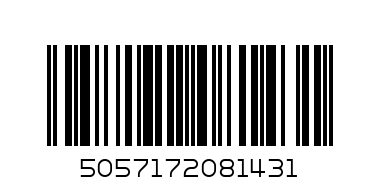 ЛИТЪЛ ЕЙНДЖЪЛ 1 - Баркод: 5057172081431