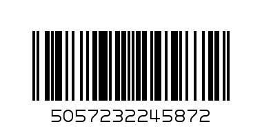 M and P Комплект от 2 части TUTU 0-3 - Баркод: 5057232245872