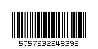M and P Гащеризон с къс ръкав PRINTED 0-3 - Баркод: 5057232248392