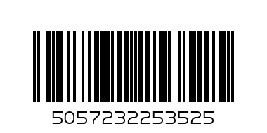 M and P Гащеризон с къс ръкав FLRL 6-9 - Баркод: 5057232253525