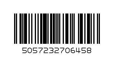 M and P Гащеризон с къс ръкав Duck 9-12 - Баркод: 5057232706458