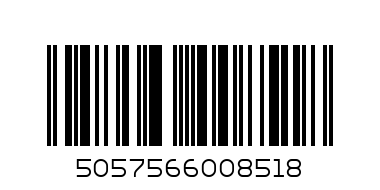 MR палитра Chocolate Mint сенки 16 цв. - Баркод: 5057566008518