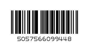 сенки 15 ЦВ - Баркод: 5057566099448