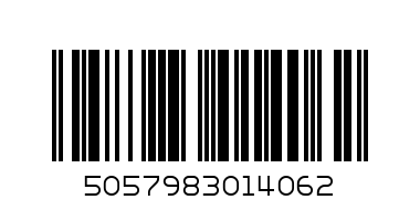 пижама момче - Баркод: 5057983014062