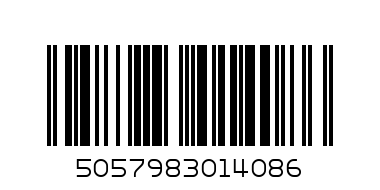 пижама момче - Баркод: 5057983014086