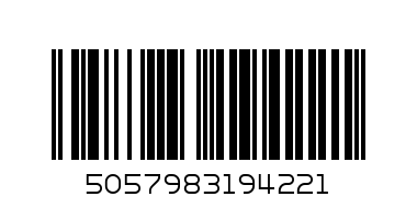 пижама момиче - Баркод: 5057983194221