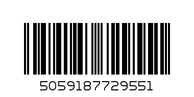 ДЖОРДЖ 3БР ЗАЙЧЕ - Баркод: 5059187729551