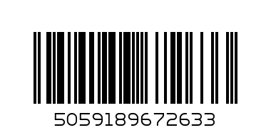 ДЖОРДЖ 2БР КР МИКИ - Баркод: 5059189672633