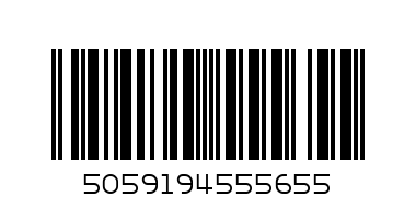 ДЖОРДЖ ДР СИВА ТОЧКИ - Баркод: 5059194555655