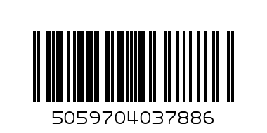 КОЛЕДНА КАРТИЧКА 5 - Баркод: 5059704037886