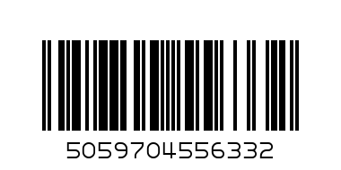 ту 3бркафяв крем животни - Баркод: 5059704556332