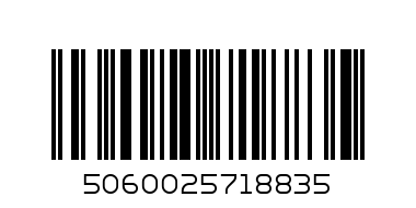 Scented Candle ароматна свещ 227гр Black Cherry - Баркод: 5060025718835