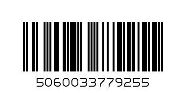 ANTI-AGEING V-CENCE YOUTH VITALITY DAY CREAM - 50 ml. - Баркод: 5060033779255