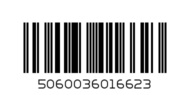 Бейлис ядки микс 140гр - Баркод: 5060036016623