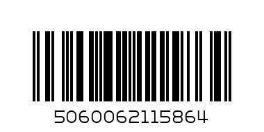 Куки KORDA KONTINENTAL №6 - Баркод: 5060062115864