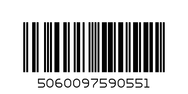Натурален сапун с лавандула - Trevarno - Баркод: 5060097590551
