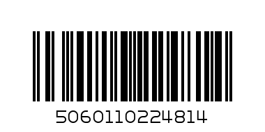 пюр кърпи лице мейк ъп 25 бр. sensitiv - Баркод: 5060110224814
