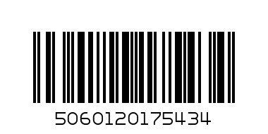 XBC Мокри кърпи за грим Vitamin C 25бр. - Баркод: 5060120175434