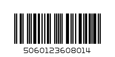 м.слип 6738 - Баркод: 5060123608014