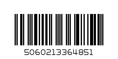 Зарядно за лаптоп за Samsung 19V 4,74A 90W (5,5 3,0mm) - Баркод: 5060213364851