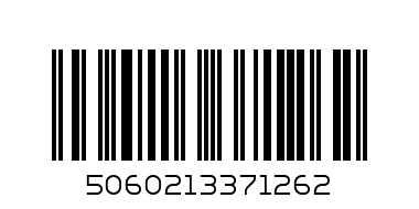Blumax батерия за Canon BP-827 Wireless 2400mAh - Баркод: 5060213371262