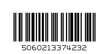 FLIP калъф за iPhone 4 4S Purple (Nr 33) - Баркод: 5060213374232