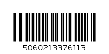 FLIP калъф за iPhone 5 Purple (Nr 33) - Баркод: 5060213376113