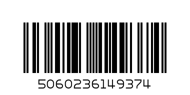 Earth Hoody - XXL - Баркод: 5060236149374