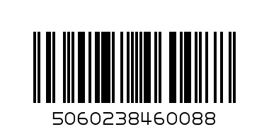 Суров шоколад Intensity, 80 процента - Баркод: 5060238460088