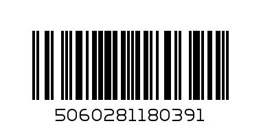 Комплект свещи PME - шампанско 6 бр. - Баркод: 5060281180391