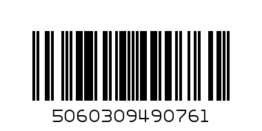 Б-НИ ДИАБЛО 75ГР - Баркод: 5060309490761