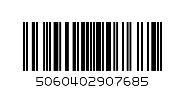 Б-ТИ ММ180ГР - Баркод: 5060402907685