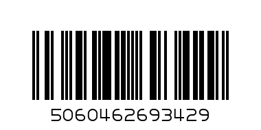 Стъпка по стъпка, Сладки животни - Баркод: 5060462693429