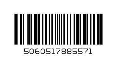 Monster export0.355 ml. - Баркод: 5060517885571